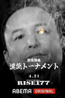 RISE 177