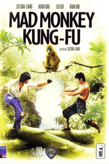 Le Singe fou du kung-fu