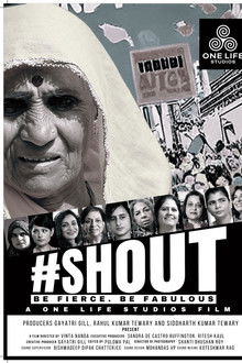 #SHOUT