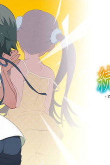 Zoku Owarimonogatari