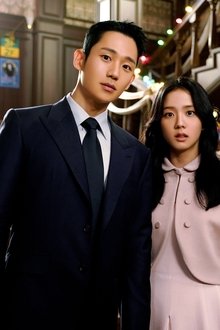 설강화
