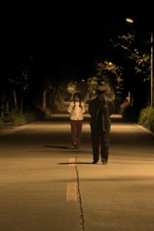 The Root Of Girl
