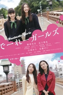 Poster do filme Fantastic Girls