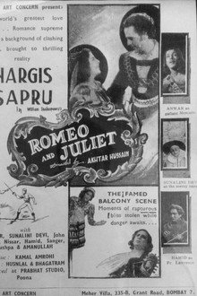 Romeo and Juliet