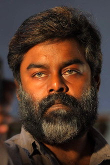 விசித்திரன்