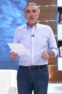 La tarde, aquí y ahora