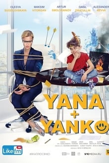 Poster do filme Yana+Yanko