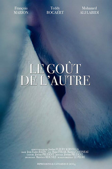Le goût de l'autre