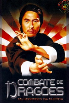 Karate mortal