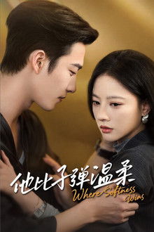 Gentler Than a Bullet