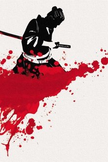 切腹