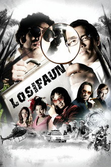 Los dan Faun