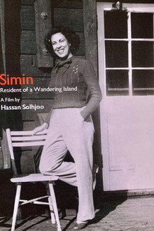 Simin, Resident of a Wandering Island
