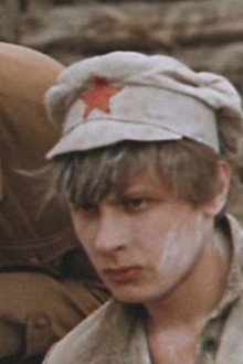 Бумбараш