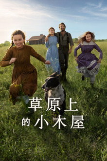第 1 季