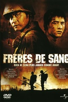 Frères de sang