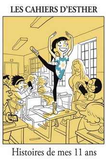 Stories of my 11 years