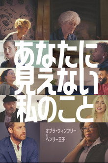 シーズン1