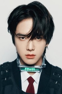 Photo of Younghoon