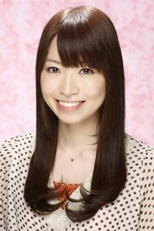 Photo of Ruriko Aoki