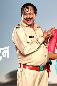 Happu-Ki-Ultan-Paltan