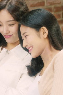 러브테크