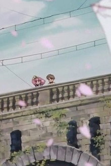 MINKY MOMO in 夢にかける橋