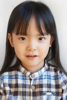 Photo of Meihuan Liu