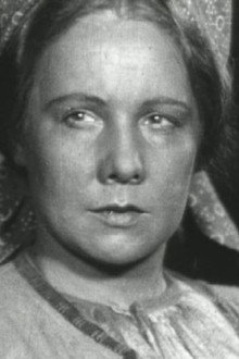 Елена Карякина