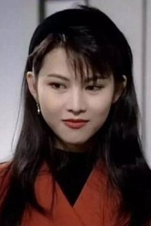 Photo of Ada Choi