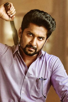 టక్ జగదీష్