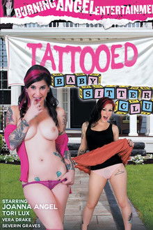 Tattooed Babysitters Club