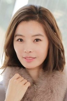 Photo of Yoon Soy