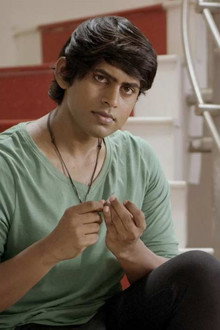 சிகை