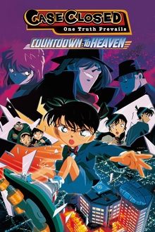 Poster do filme Detective Conan - Countdown to Heaven