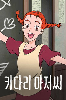 시즌 1