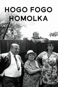 Hogo Fogo Homolka