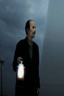 Bidoun-3