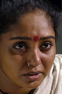 Ottakolam