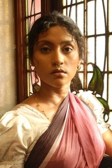ইতি-মৃণালিনী