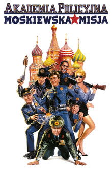 Akademia Policyjna 7: Misja w Moskwie