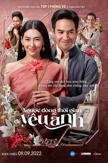 Ngược Dòng Thời Gian Để Yêu Anh