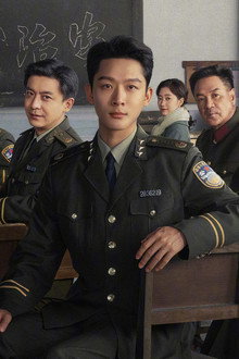 我在东北当警察