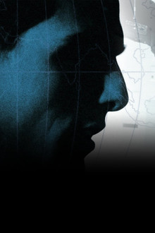 ฝ่าปฏิบัติการสะท้านโลก