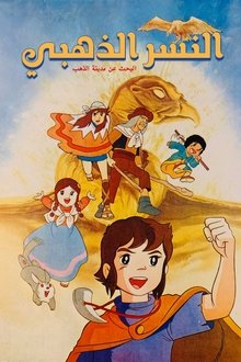 The Adventures of Pepero, Son of the Andes