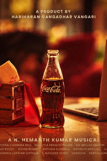Better call coke