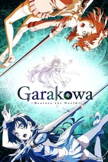 Poster do filme Glass no Hana to Kowasu Sekai