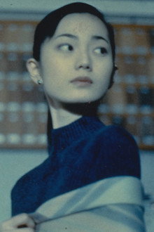 冷たい血