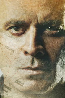 द-फ़ैमिली-मैन