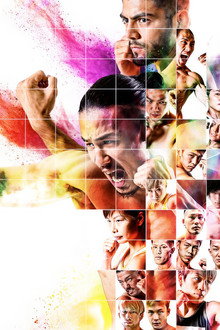 RIZIN.22